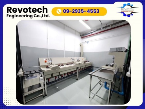 งานติดตั้งPlating Machine